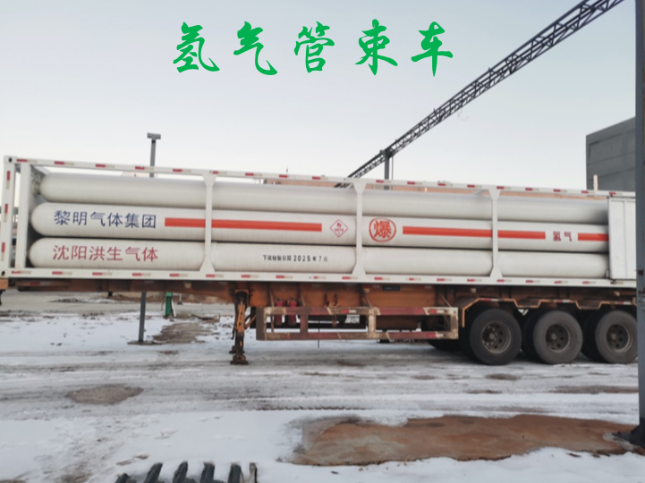 阜新孚隆寶醫(yī)藥科技有限公司