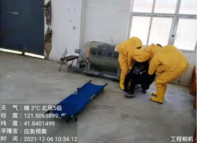 應(yīng)急演練